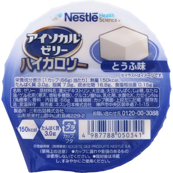 Nestle（ネスレ） ネスレ日本 アイソカルゼリーハイカロリー とうふ味