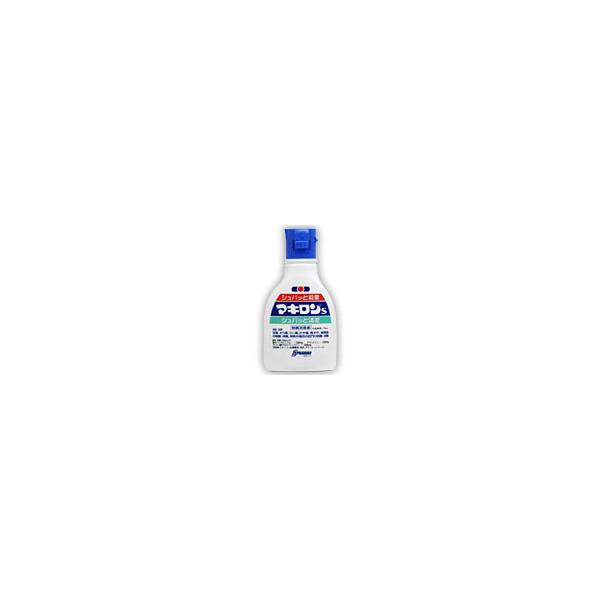 第一三共ヘルスケア 爆買 マキロンs 75ml【4987774065496】外用薬