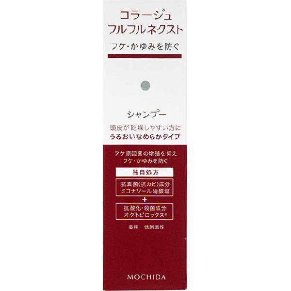 R[W ttlNXg Vv[ 邨Ȃ߂炩^Cv 200ml y4987767624242z R[Wϕi R[W ϕi Vv[ ϕi@