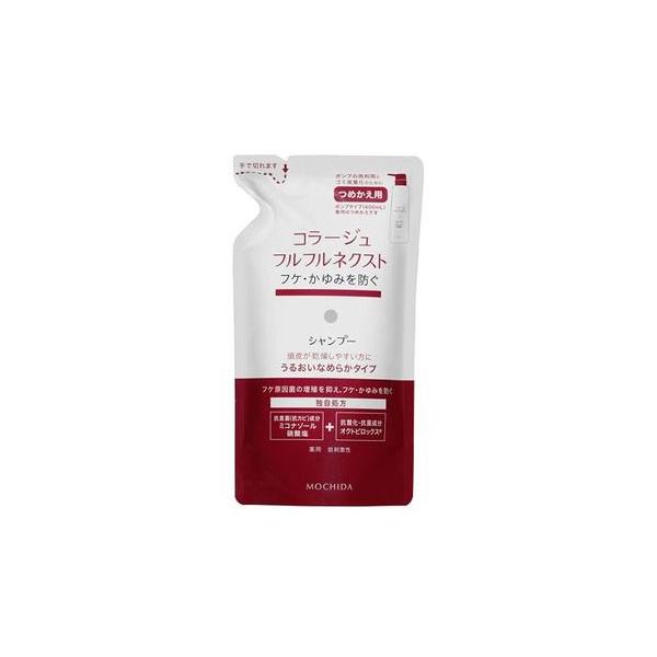 R[W ttlNXg Vv[ 邨Ȃ߂炩^Cv ߂p 280ml@2 y4987767624297z