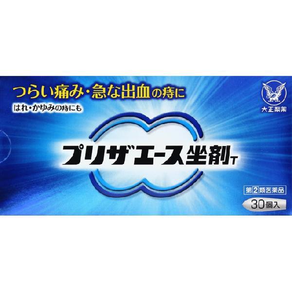 他サイト： プリザエース　坐剤Ｔ　30個 【4987306061453】　外用薬　痔　　医薬品　医薬部外品　の商品画像