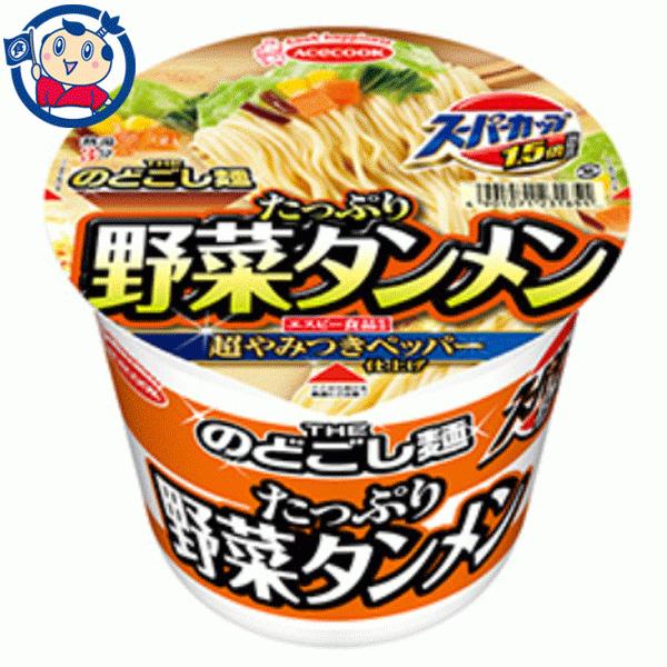 スーパーカップ１ ５倍 野菜タンメン 12食入 エースコック の価格推移 サープラ