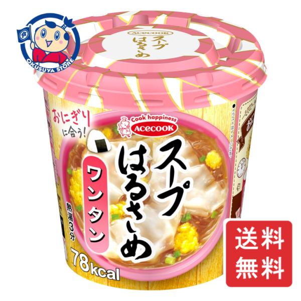 エースコック  スープはるさめ ワンタン 24g×6個×1ケース