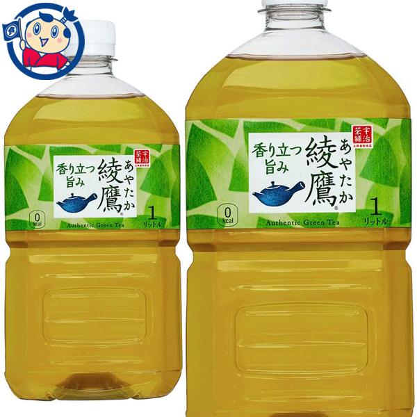 コカコーラ 綾鷹 1000ml×12本×1ケース : 大楠屋ストア Yahoo!店 - 通販