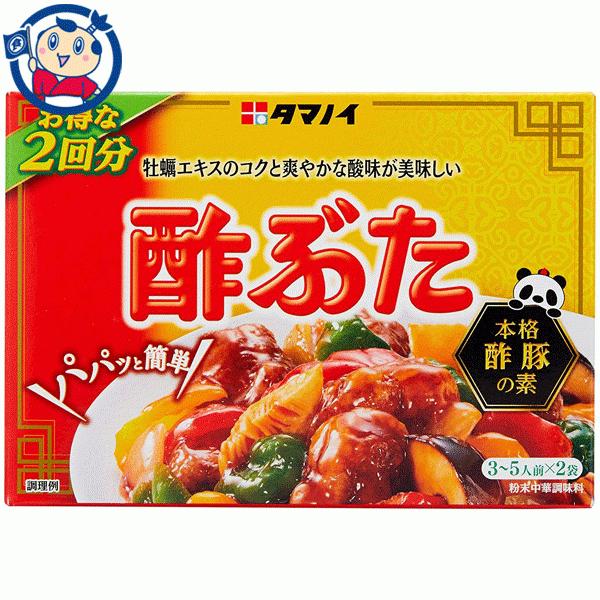 タマノイ酢 酢豚 90g×10個入×1ケース