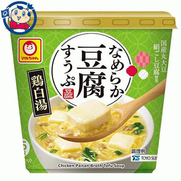 送料無料 カップスープ 東洋水産 マルちゃんなめらか豆腐すうぷ鯛だし 8 2g 6個入 1ケース 北海道 沖縄 離島は送料無料対象外 大楠屋ストア Yahoo 店 通販 Yahoo ショッピング