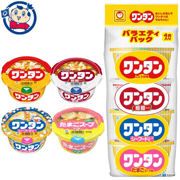 東洋水産 マルちゃん ワンタン バラエティパック 4食入り 127g×6個入