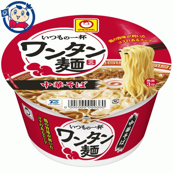 送料無料 カップ麺 東洋水産 マルちゃん いつもの一杯 ワンタン麺 中華そば 97g 12個入 1ケース 北海道 沖縄 離島は送料無料対象外 大楠屋ストア Yahoo 店 通販 Yahoo ショッピング