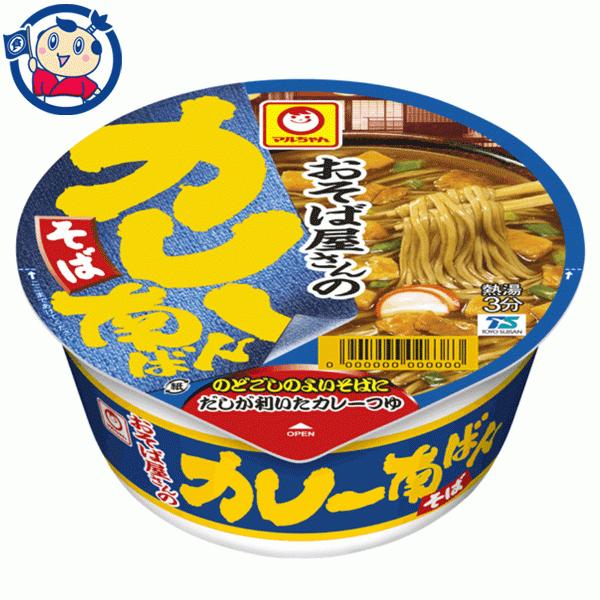 送料無料 カップ麺 東洋水産 マルちゃん おそば屋さんのカレー南ばんそば 84g×12個入×1ケース