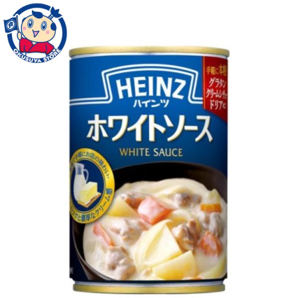 バターのコクと濃厚なクリーム感が特徴の本格ホワイトソース。まるでお店のような本格的な洋食が家庭で手軽に作れます。●原材料：小麦粉、とうもろこし油、ショートニング、生クリーム、牛乳、たまねぎ、バター、全粉乳、砂糖、食塩、脱脂粉乳、たん白加水分...