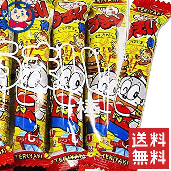 送料無料 やおきん うまい棒 テリヤキバーガー味 6g 30本入 1ケース 北海道 沖縄 離島は送料無料対象外 6288084 大楠屋ストア Yahoo 店 通販 Yahoo ショッピング