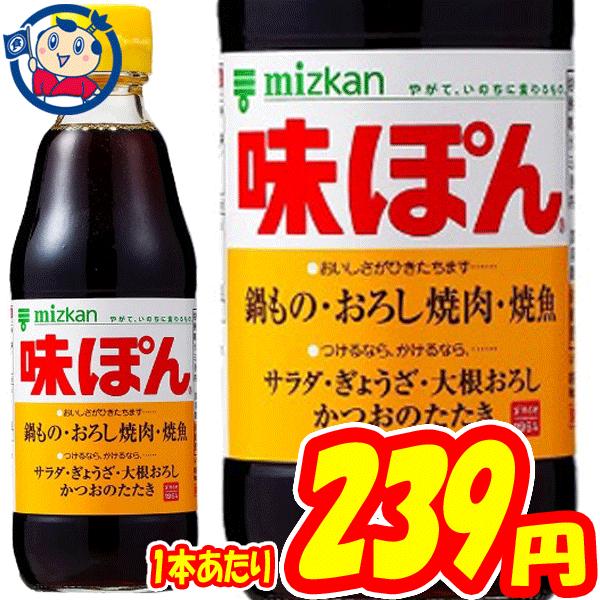 ミツカン 味ぽん 360ml 本 1本あたり239円 2ケースまで送料1配送分 大楠屋ストア Yahoo 店 通販 Yahoo ショッピング