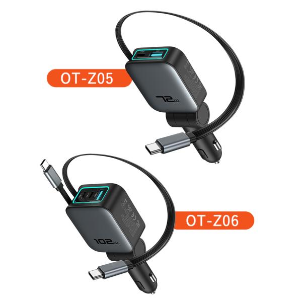 【新商品】72W/102W カーチャージャー 巻き取り アダプター スマホ 充電器 車用充電器 iPhone/Android対応 旅行/出張