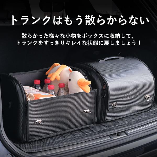 小物入れ 隙間収納 カー用品 人気 父の日 車用品