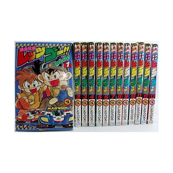 爆走兄弟レッツ ゴー コミック 全13巻完結セット てんとう虫コミックス 中古 Buyee Buyee Jasa Perwakilan Pembelian Barang Online Di Jepang