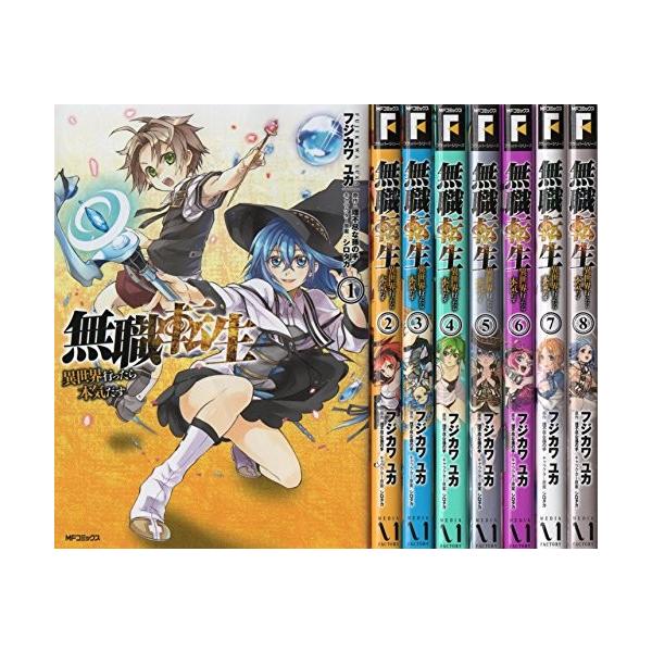 無職転生 14 みんな探してる人気モノ 無職転生 14 本 雑誌 コミック