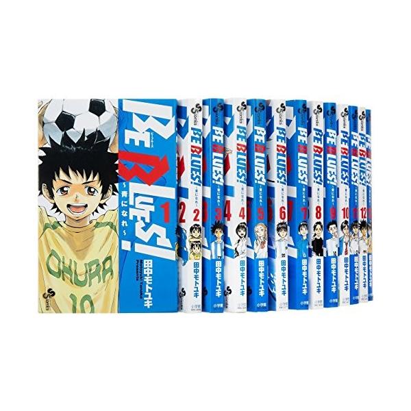 Be Blues 青になれ コミック 1 31巻セット 中古 Viaprodesarrollo Edu Py Index Php