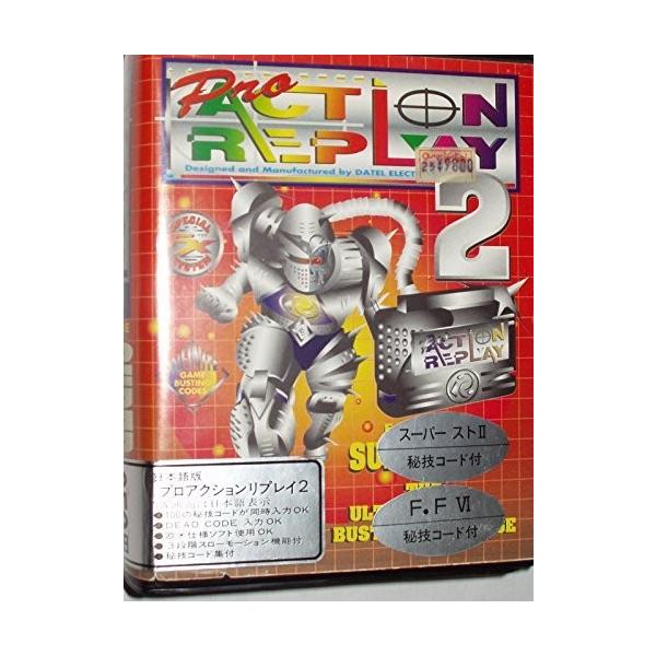 Pro Action Replay Sfc用 プロアクションリプレイ 中古 Www Mohmmadiyon Com