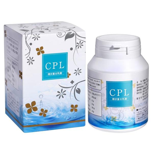 主命堂 CPL 環状重合乳酸 130g : 20231103183752-01083 : OLC-store 