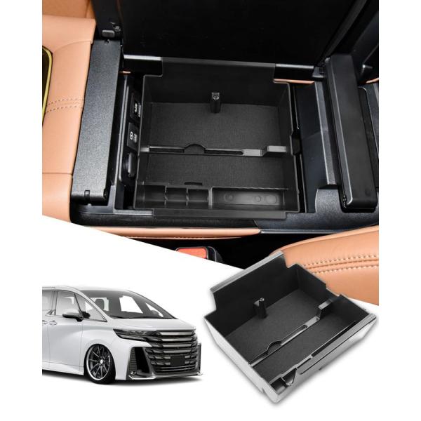SXCY 新型 トヨタ アルファード40系 コンソールボックス ヴェルファイア 40系 センターコンソールトレイ アームレスト 収納ボックス