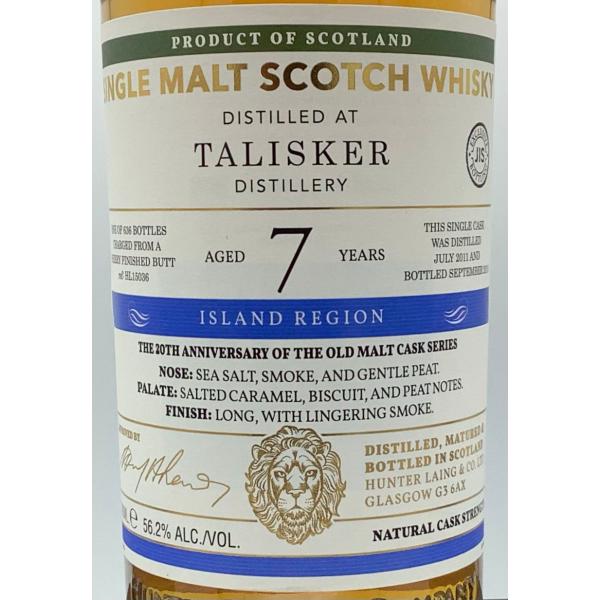 old-castles_hlomc-talisker7y-2011