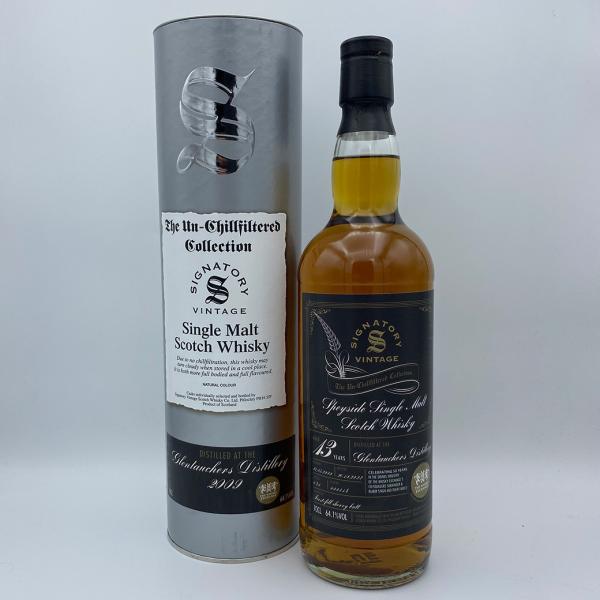 シグナトリー アンチルフィルタードコレクション/グレントファース13年