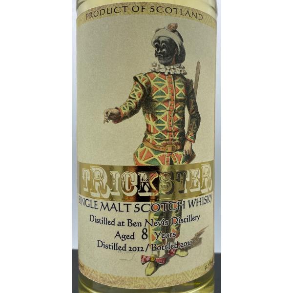 BEN NEVIS（ベン・ネヴィス） トリックスター / ベン・ネヴィス8年