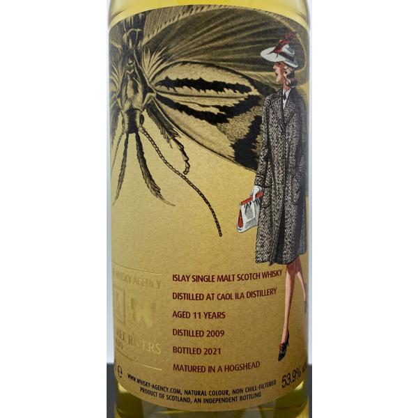 アートワーク カリラ11年（2009-2021） by ザ・ウイスキー・エージェンシー＆スリーリバーズ 70cl,53.9％