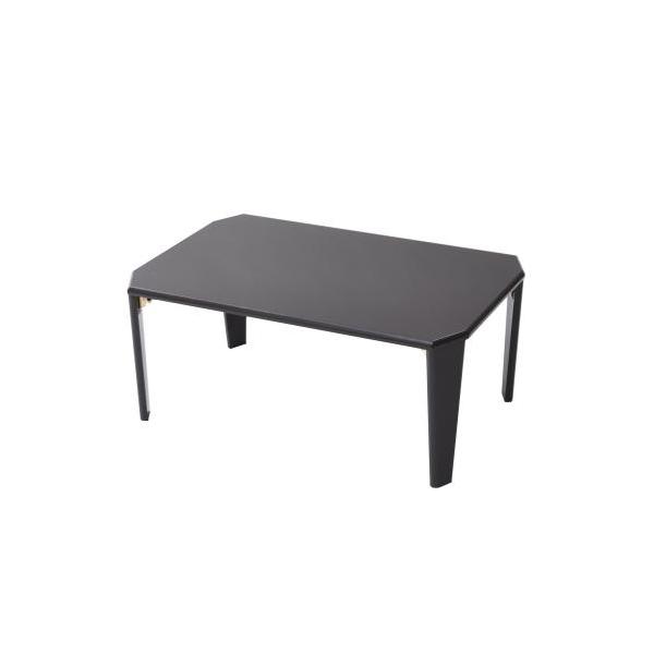 山善YAMAZEN 折れ脚 ローテーブル7550 ダークブラウン TWL7550DBR