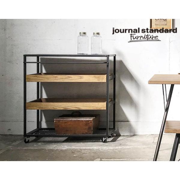 カ*レ様 ジャーナルスタンダードファニチャーサンクワゴンラックスチールラック 収 journal standard Furniture ジャーナルスタンダード