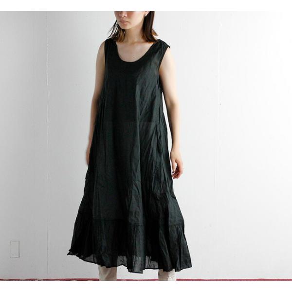 VeritecoeurフリルインナーOP *Long ST-099L ST-099L<br>フリルインナーOP *Long - BASIC - Veritecoeur