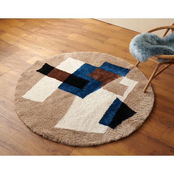 journal standard Furniture ジャーナルスタンダードファニチャー 家具　   GEOMETRIC RUG ROUND 140　ジオメトリックラグ