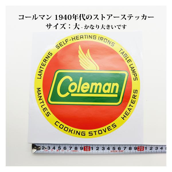 oldcoleman_d901 oldcoleman_d901