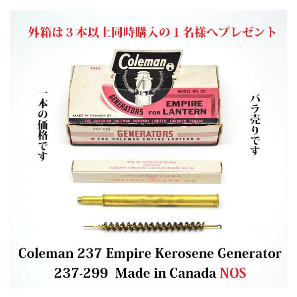 【新品未使用未開封】Colemanコールマン/WeathermasterII レインカームツールーム/3025 DRの通販｜キャンプ用品の