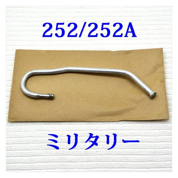 コールマン 252 252A ジェネレーター ミリタリー NOS G252 /【Buyee】 日本代购平台-产品购物网站大全-Buyee一站式代购 bot-online コールマン 252 252A ジェネレーター ミリタリー NOS G252 /【Buyee】 日本代购平台-产品购物网站大全-Buyee一站式代购 bot-online