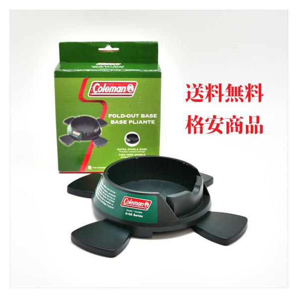 極上新品！フルセット Coleman/ コールマン 527 ストーブ 元箱付 極上新品！フルセット Coleman/ コールマン 527 ストーブ 元箱付