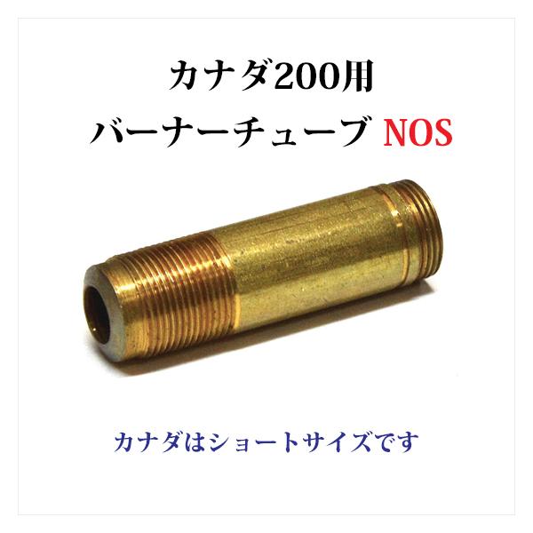 oldcoleman_p058
