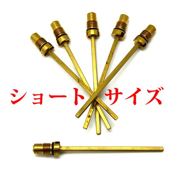 コールマン チェックバルブ エアーステム ショートサイズ 400-6381 送料250円 ピーク1 フェザー 222 226 229 400 440 442 505 550 576 P091 :P091:オールドコールマン ByTen - 通販 - Yahoo!ショッピング コールマン チェックバルブ エアーステム ショートサイズ 400-6381 送料250円 ピーク1 フェザー 222 226 229 400 440 442 505 550 576 P091 :P091:オールドコールマン ByTen - 通販 - Yahoo!ショッピング