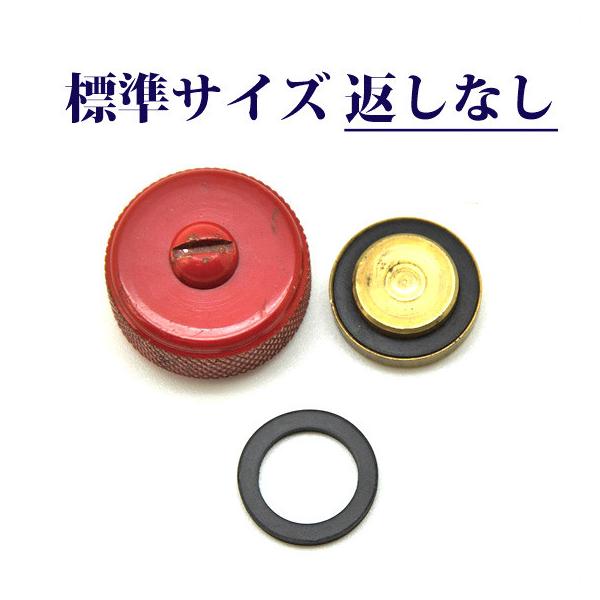 Coleman - TATSU様ご確認用　Coleman242A 1936年2月 Coleman US lanterns 1936 – 1945 – The Terrence Marsh Lantern