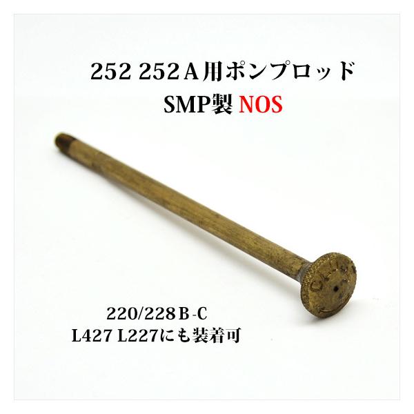 コールマン（Coleman）　フットポンプ　★廃盤品  超レア品★ コールマン（Coleman） フットポンプ ☆廃盤品 超レア品☆