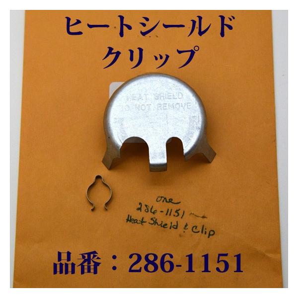 ☆Coleman オールドコールマン・ヒートドラム(ヴィンテージ)
