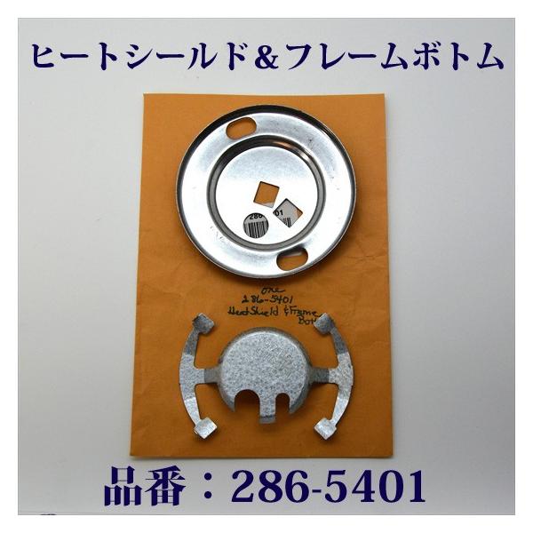 oldcoleman_p551