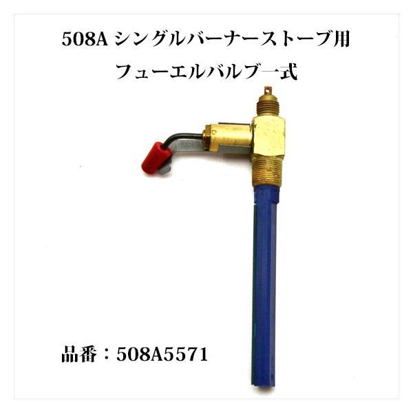 oldcoleman_sp133 oldcoleman_sp133