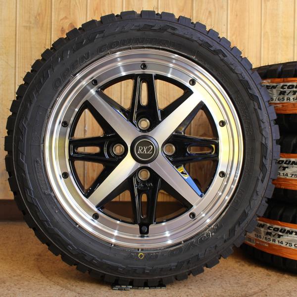 タイヤ・ホイール TaKa 2-2 タイヤ・ホイール TaKa 2-1 タイヤ・ホイール taka タイヤ・ホイール