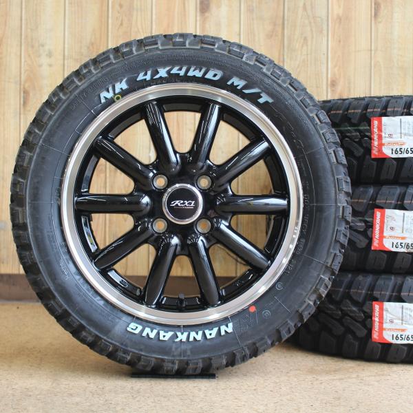 あきら様 タイヤホイール① 5ZIGEN 165/55R14C 95/93N ヨコハマ パラダ PARADA PA03 新品 サマー