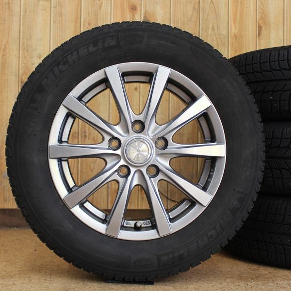 普通車オールシーズンタイヤ 195/65R15 4本セット(工賃、廃タイヤ処分