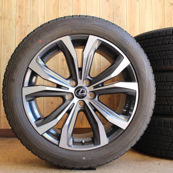 レクサス（LEXUS） RX 純正 20インチ 空気圧センサー付 ダンロップ