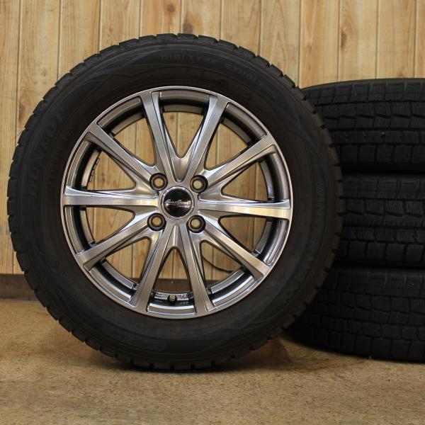 WINTER MAXX フリード ノート ヴィッツ フィット デミオ マツダ2等 15