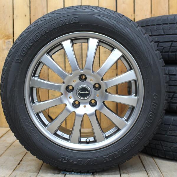 oldgear-chiba_231105-7038-225st