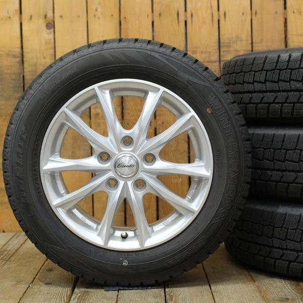 ダンロップWINTER MAXX02 185/65R15 スタッドレス　フリード WINTER MAXX HONDA ホンダ フリード フリード+ GB系 GT系他 15インチ